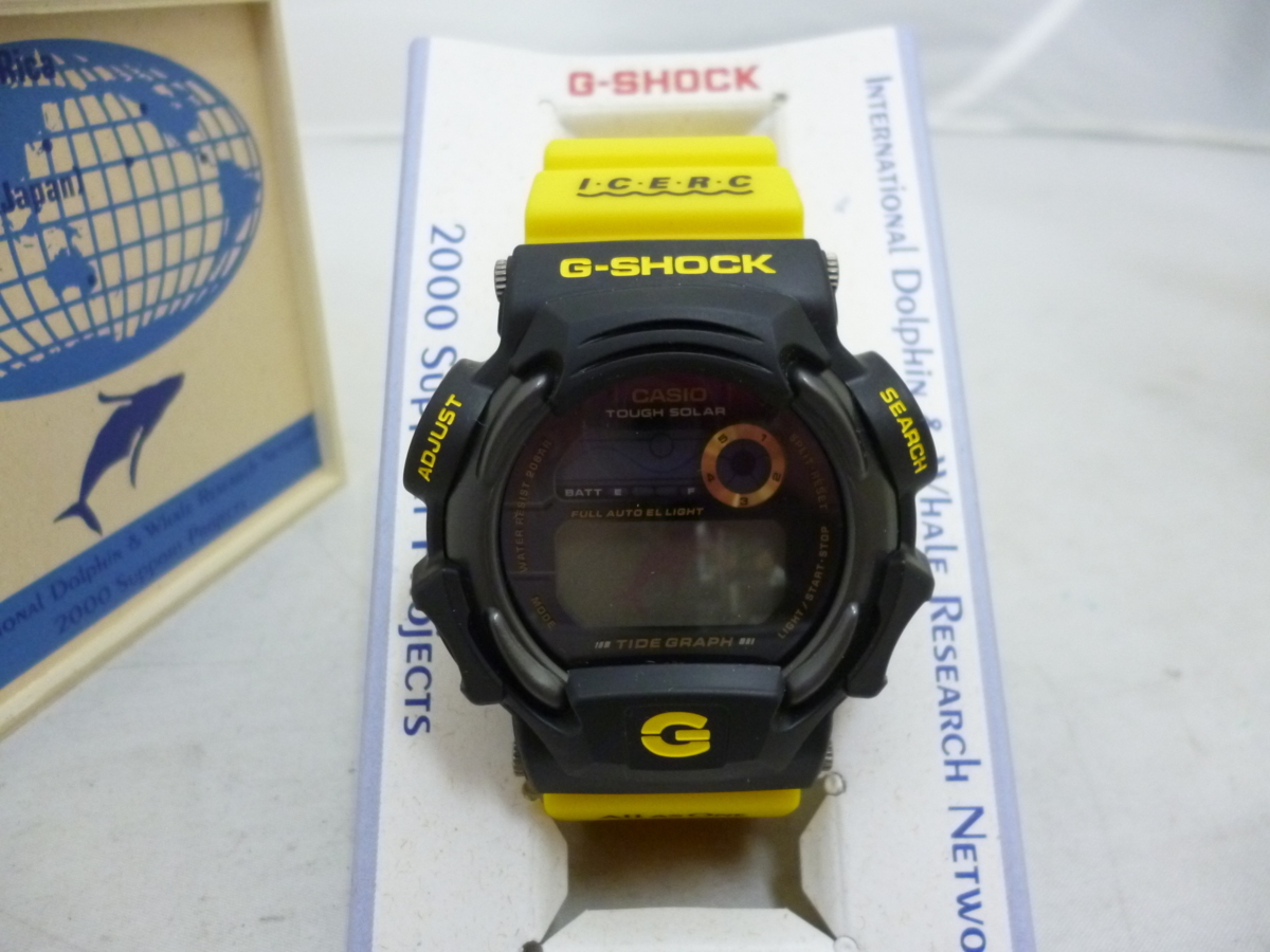 G Shock Gショック 第6弾 イルクジ Gulfman ガルフマン タフソーラー Dw 9701k 9jr 買取しました アルファストリート Alfa Street