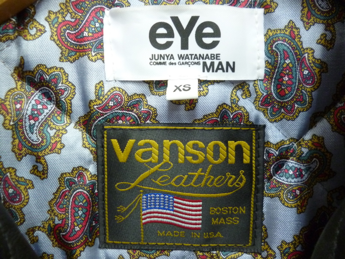 JUNYA WATANABE MAN × VANSON+bonfanti.com.br