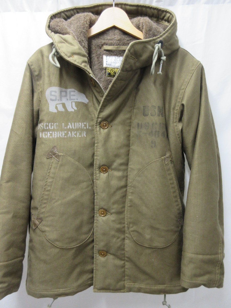 コリンボ COLIMBO OBSERVER PARKA DEMOTEX-ED デッキジャケット NAF-10134買取しました |  アルファストリート[Alfa Street]